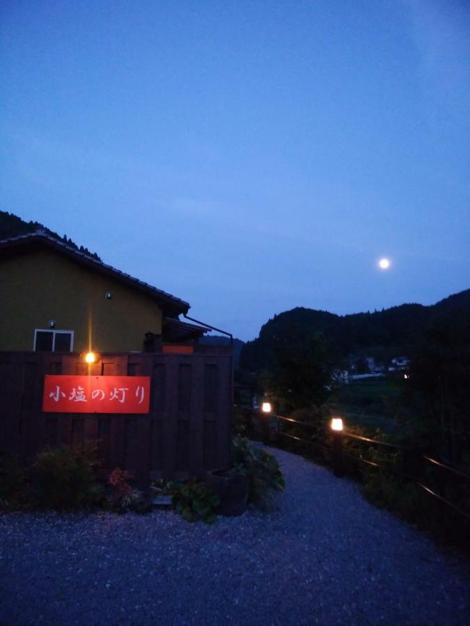 Ukiha Kojio No Akari Villa Екстериор снимка